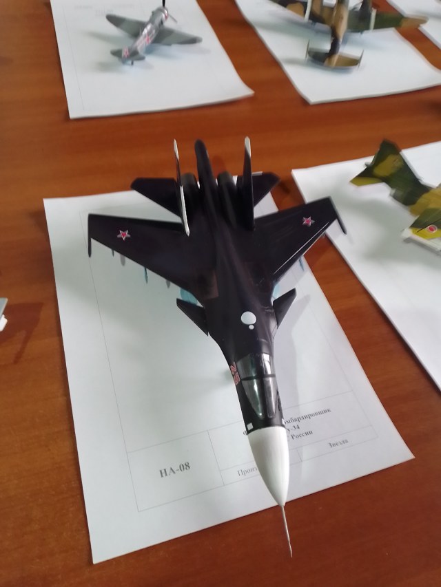 Су-34. Начинающие, 1-72.jpg