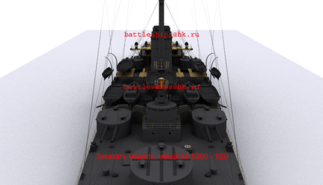 ca-rurik-90NEW0074 — копия.png