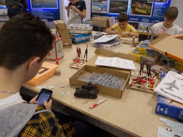 ФР 04. 25.01.2020.JPG