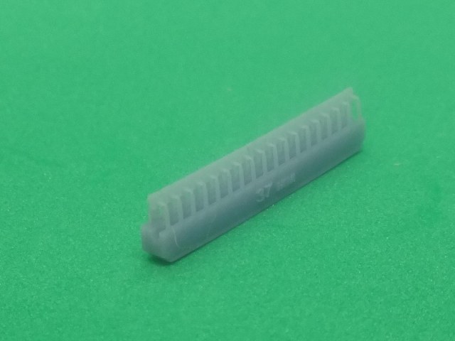 1х700 Гочкис-37.jpg