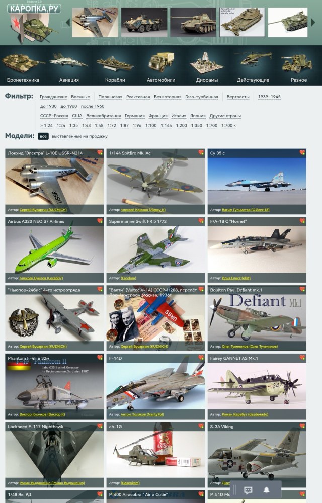 Screenshot_20230528_181832_com.yandex.browser_edit_226323360289944.jpg