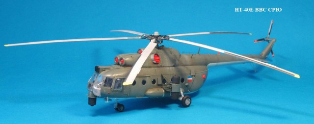 7 подарена.JPG