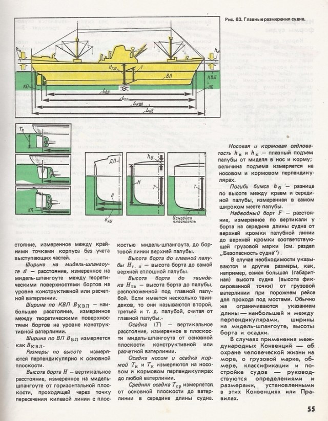 грс 001 уменьш1.jpg