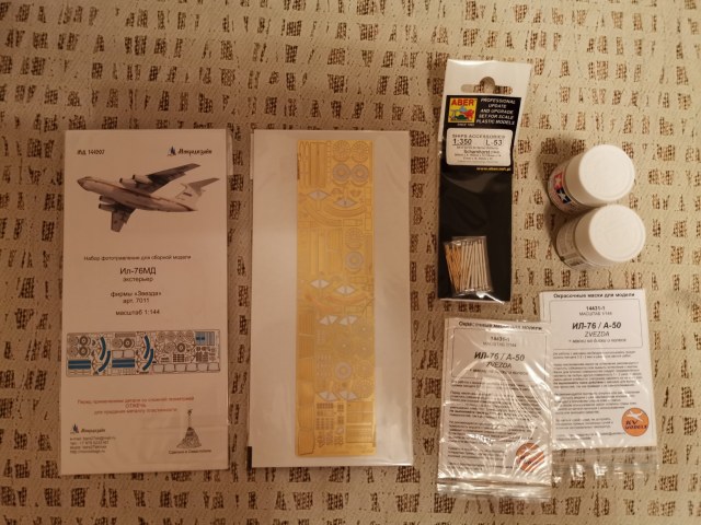 IMG_20190427_235613 (1).jpg