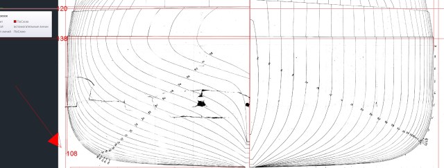 порядок обвода-10-2 (вид спереди искажения).jpg