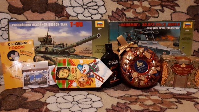 2019-12-27 18-17-26.JPG