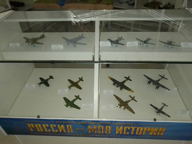 Витрина 3.jpg