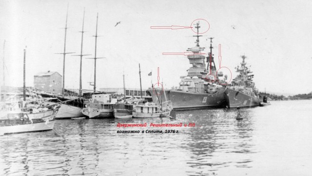 22-5306685-76-split — копия.jpg