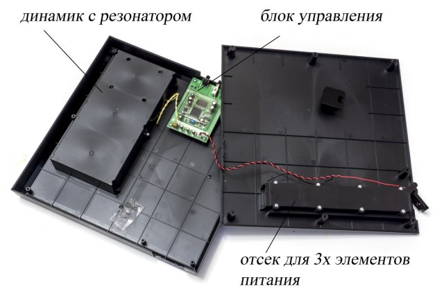 DSC02510_новый размер.jpg