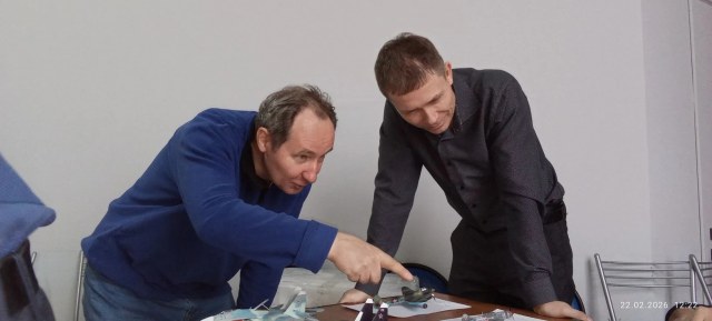 Конкурс 22.02.26. Р8.jpg