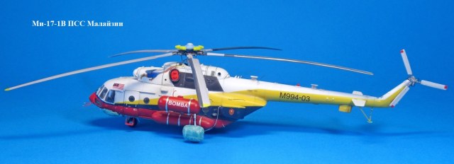 3 подарена.JPG