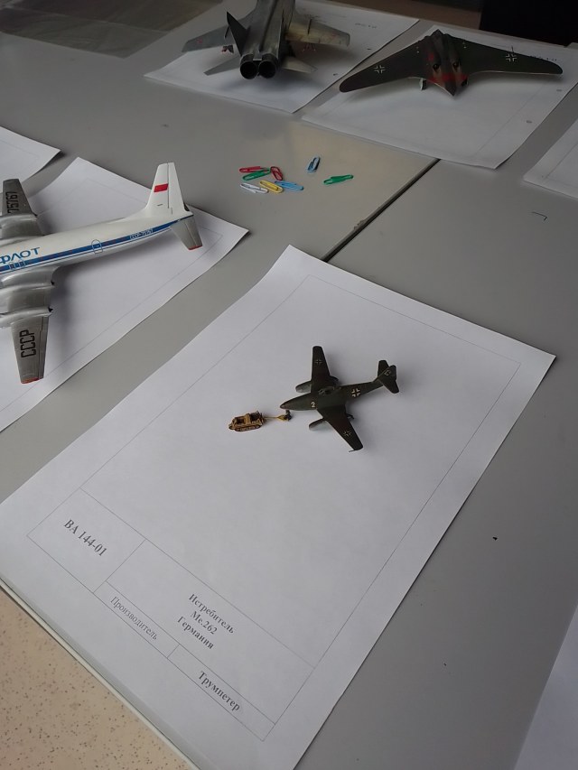 3 место. Авиация 1-144. Ме-262.jpg