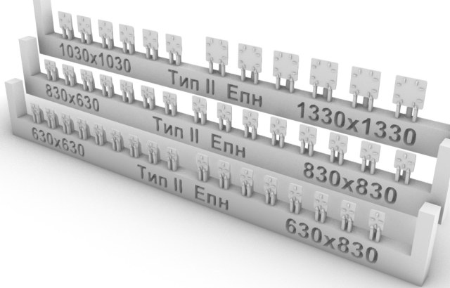 1х700 тип2Епн.jpg