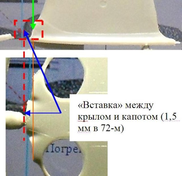 Як-9 У кр ор.JPG