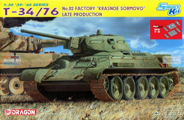 Т-34-76 завода 112.jpg