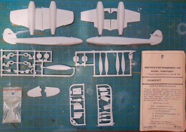 20210602_043611metteor - копия.jpg