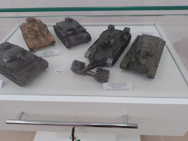 В3. ВОв. Спереди.jpg