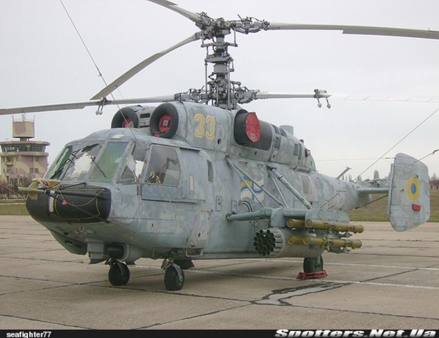 Ка-29 бн 33 жёлтый.jpg