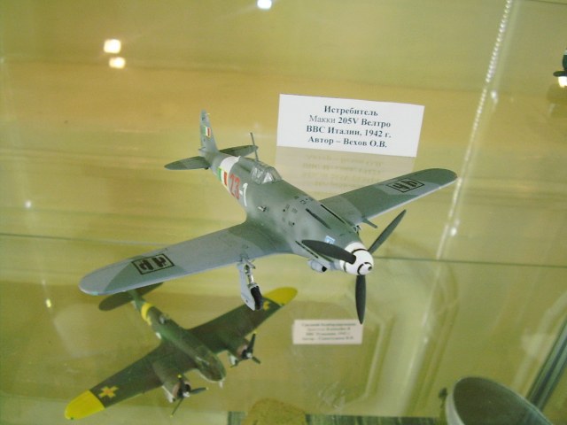 205V Велтро. ф.1. 1-72. Вехов О.В.JPG