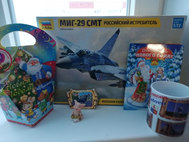 IMG_20181215_100255 (1).jpg