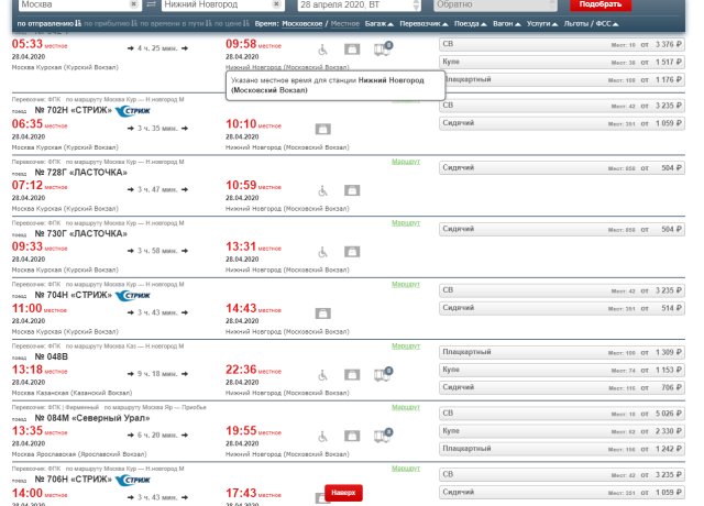 Без названия.png