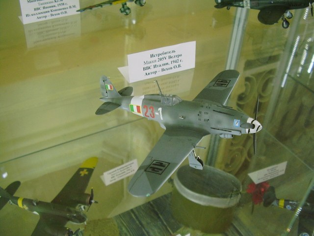 205V Велтро. ф.2. 1-72. Вехов О.В.JPG