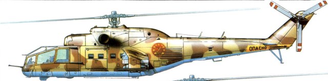 Ми-24А командира 280-го ОВП п-п-ка В.Бухарина. Кандагар, январь 1980г..jpg