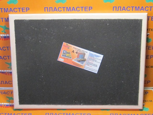 новый год 021.jpg