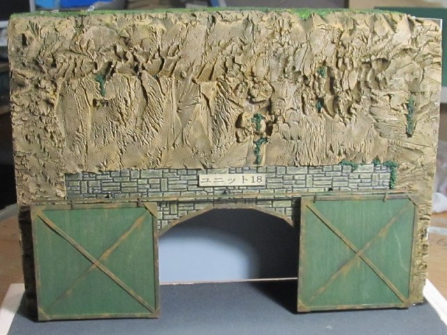 вампир 139.jpg