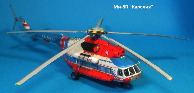 Ми-8П Карелия.JPG