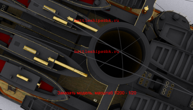 bb-boorodino-90-NEW0182 — копия.png