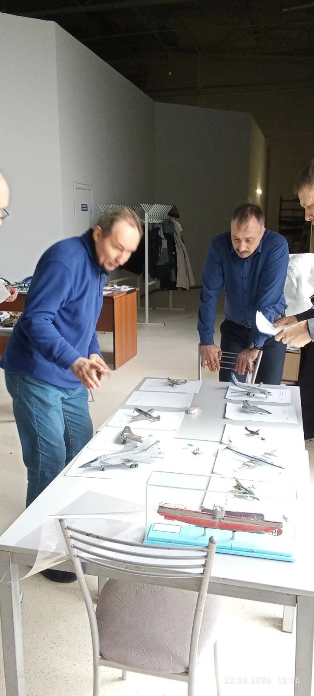 Конкурс 22.02.26. Р19.jpg