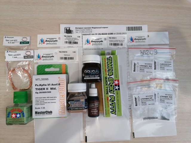 MM order 21-0223-1100.jpg