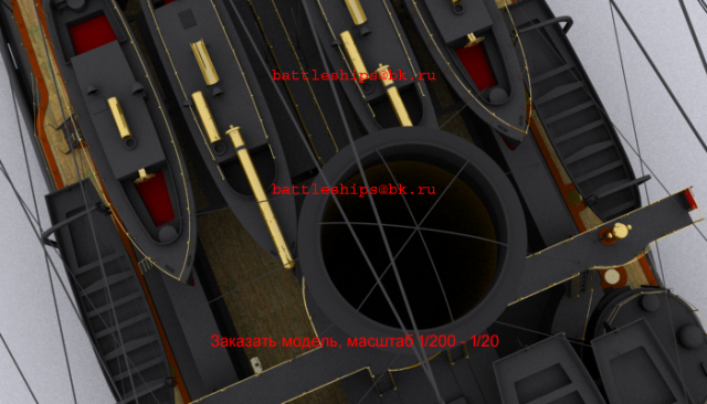 bb-boorodino-90-NEW0185 — копия.png