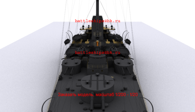 ca-rurik-90NEW0065 — копия.png