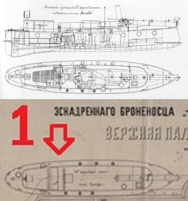 50 футовый zzzzzzzzzzz.jpg