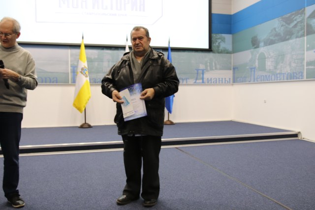 Сычин В.С. ТО Альбатрос, Ставрополь. ф.2.JPG