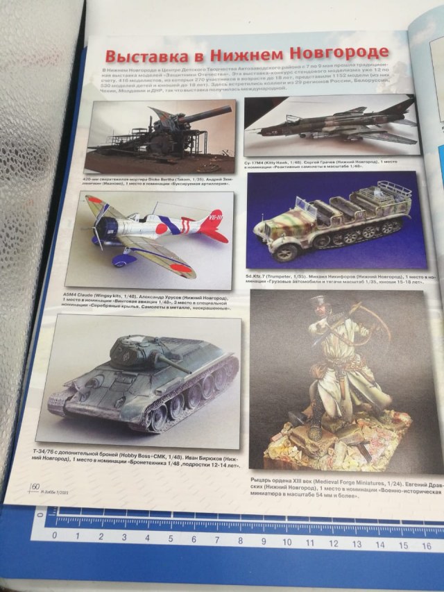 WhatsApp Image 2021-07-08 at 17.17.59.jpeg