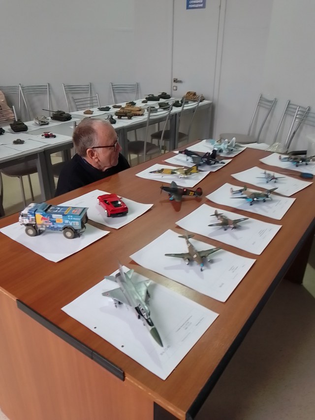 Конкурс 22.02.26. Р10.jpg