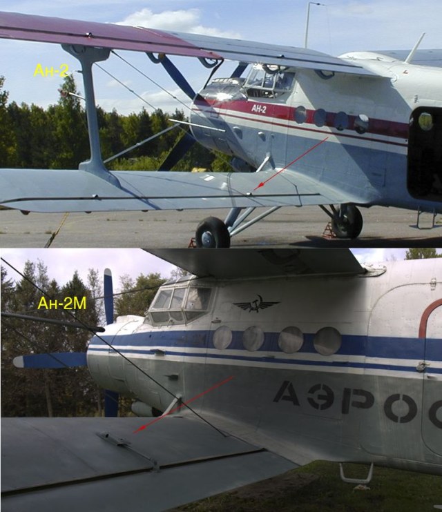 Ан-2М_тяги.jpg