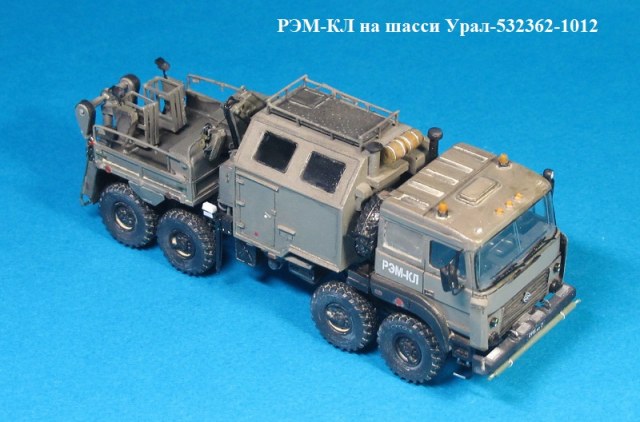 12  подарена.JPG