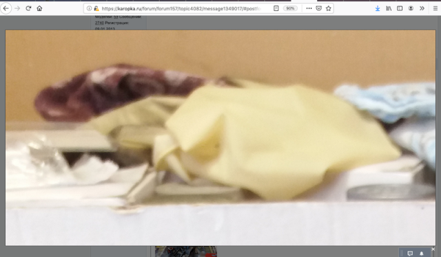 Bildschirmfoto 2019-08-10 um 21.21.35.png