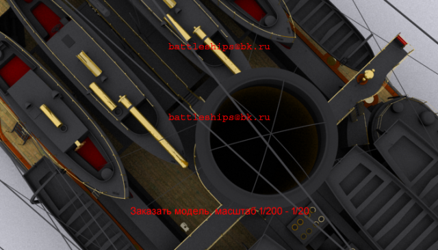 bb-boorodino-90-NEW0183 — копия.png