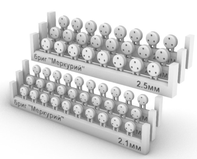 Меркурий юферсы.jpg