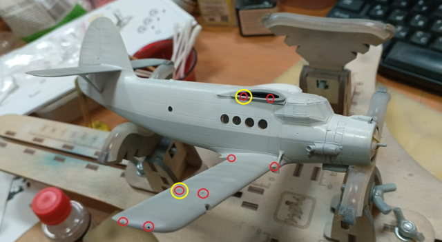 Места крепления.png