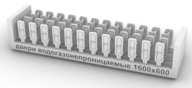 Двери N2 (600мм)-2.jpg