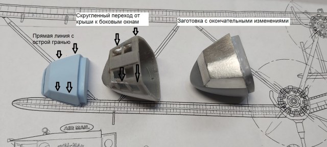 Рисунок 4.jpg