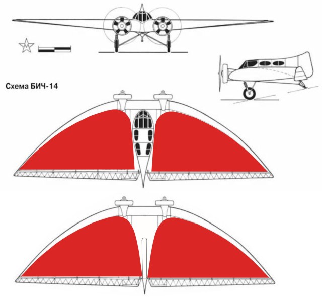 Схема окраски.jpg