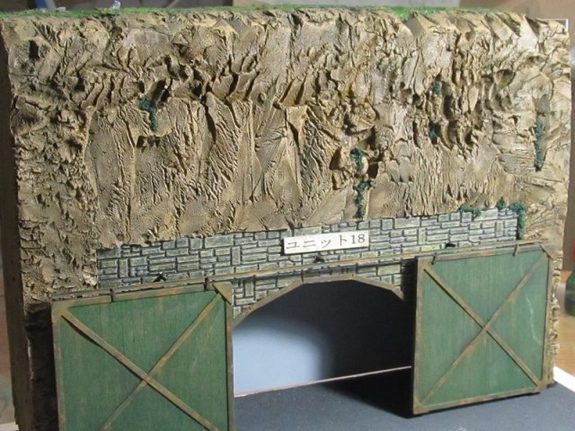 вампир 141.jpg