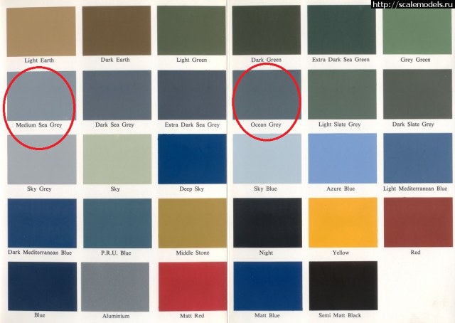 Английский камуфляж.jpg